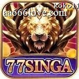 77singa