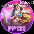 pp123