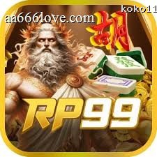 rp99