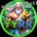yyrr